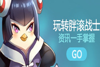 �ֹ�սʿ�ƹ�ϵͳ�淨����