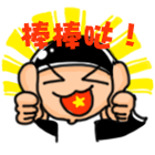 �ɰ���̢����qq�����