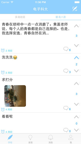 ֪��v1.5 ��������������
