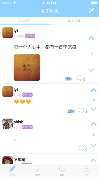 ֪��v1.5 ��������������