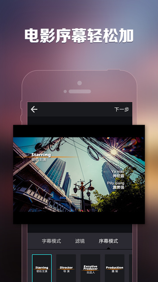 ֯ͼiPhone��v3.2.5