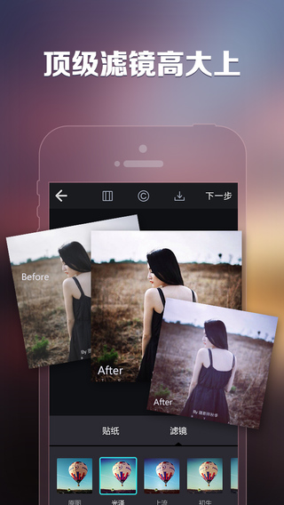֯ͼiPhone��v3.2.5