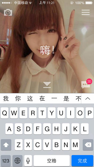 Miao�ֻ���v3.1