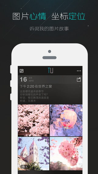 ͼ��v1.0 ����Ƭ��¼����