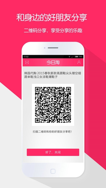 ������v1.0.2 ʱ�д�������