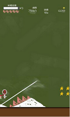 ���߷۱���v1.0 2D�����Ϸ