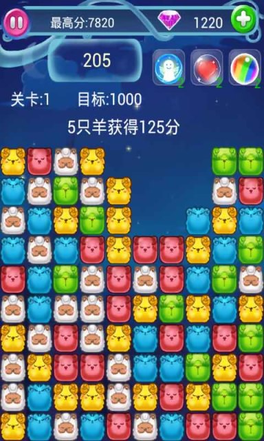 ���������v1.0 �ɰ���������Ϸ