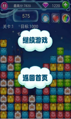 ���������v1.0 �ɰ���������Ϸ
