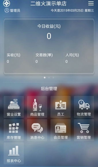���ۻ��ƹ�v1.0.3 �����ð���