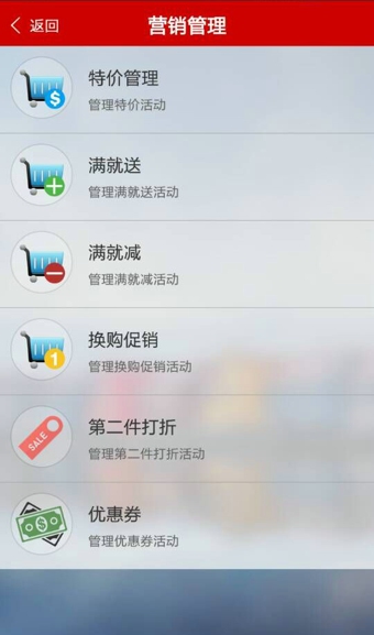 ���ۻ��ƹ�v1.0.3 �����ð���