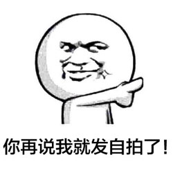 ��ݳ�˺�Ʊ���� ����˺�����ֱ���