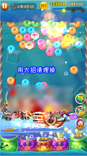 ȫ�����ݴ�ս195��������ô��