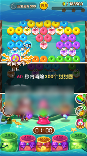 ȫ�����ݴ�ս195��������ô����