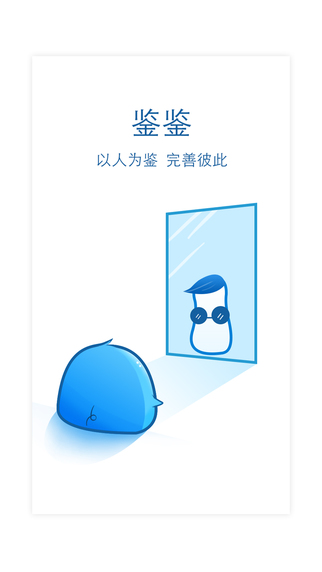 ����iPhone����v1.2.0 �ٷ���