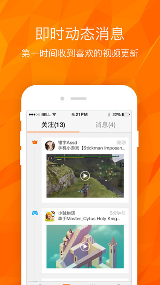 ����TV ios������v1.5.1 �ٷ���