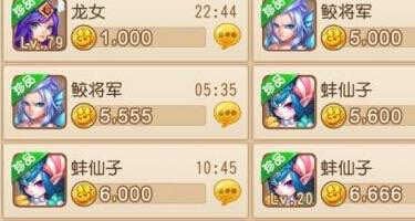 �λ���������ʲô���ĳ��������7230������