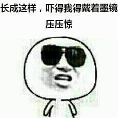 ��ݳ�ī��װ��ϵ�б���ͼƬ ����Ц�Ĵ�ī����ݳ�����