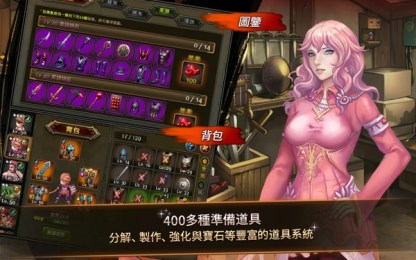 点击查看源网页