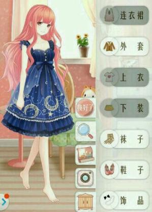 ҹ����Ů��װ����