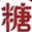 csol2���ǹһ��ű�2.1.4.27 ��ɫ��