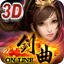QQ����΢��1.0.8.1 ��Ѷ��