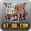 ��������ս΢������v1.0.8.1 �ٷ���