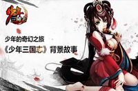 ��������־�콫�ϻ����������� �˺�����