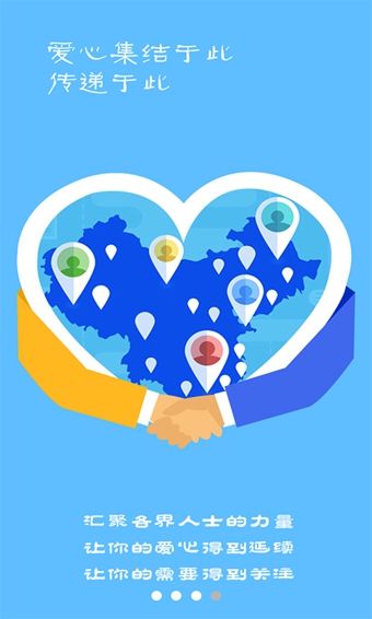 �ô�v1.0.1