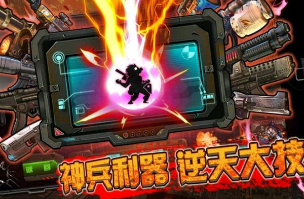 ��ʬ�������ս�ڹ���v1.0 �����ƽ�