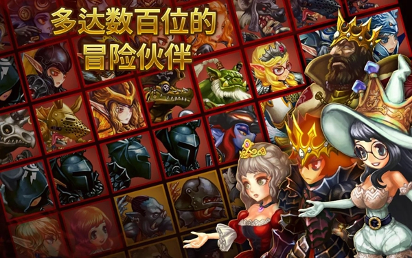 星之后裔电脑版下载v1.0.3 官方最新版