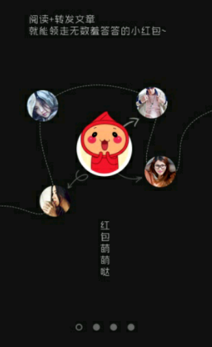 �׷���׿������v1.6.0