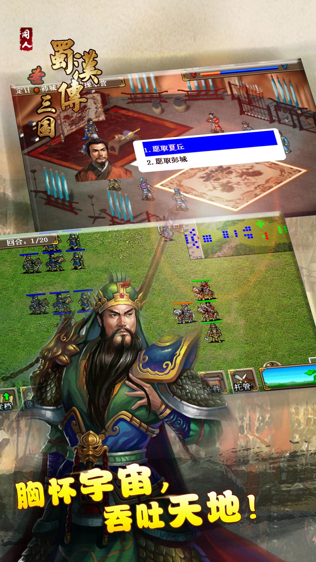 ʥ�����񺺴��ڹ��ƽ��v1.3.4201