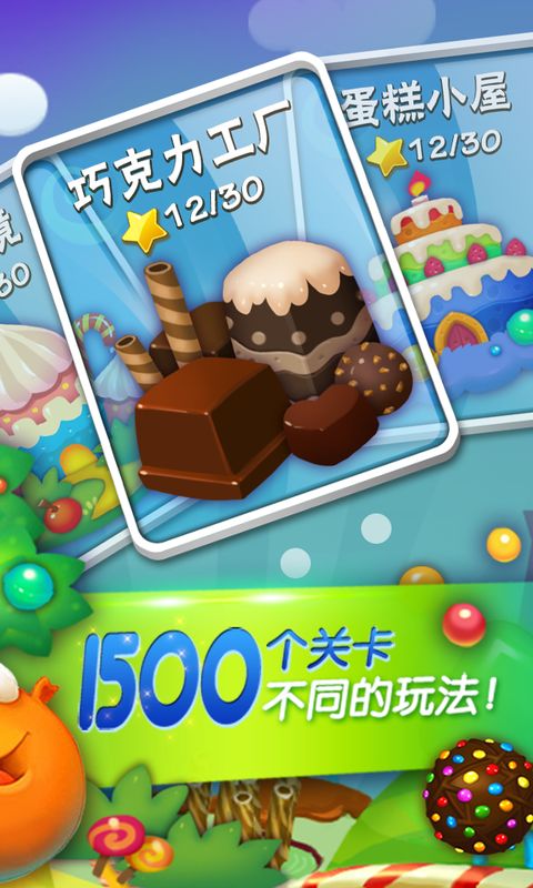 ����������v1.0.9