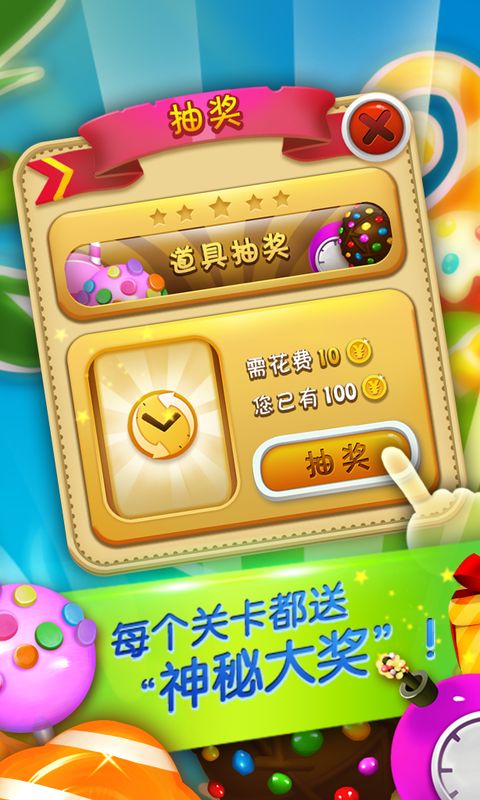 ����������v1.0.9
