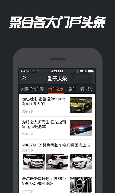 ����ˢ��v1.4.0 �ڴ��������ר��