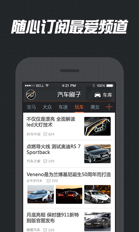����ˢ��v1.4.0 �ڴ��������ר��