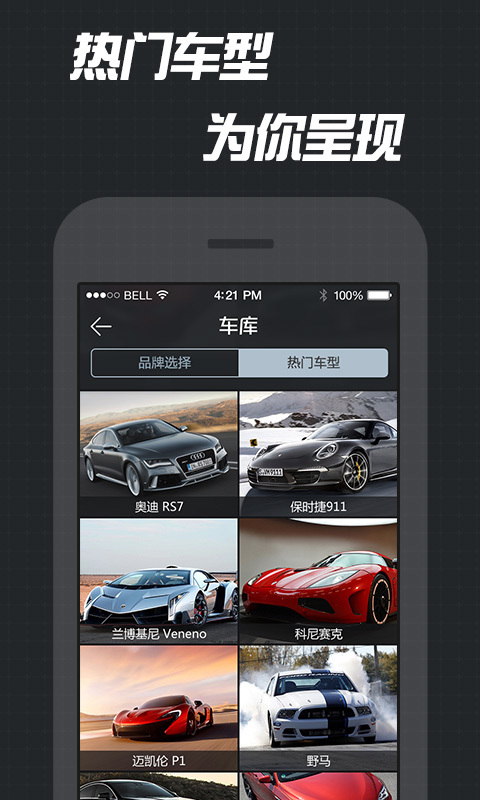 ����ˢ��v1.4.0 �ڴ��������ר��