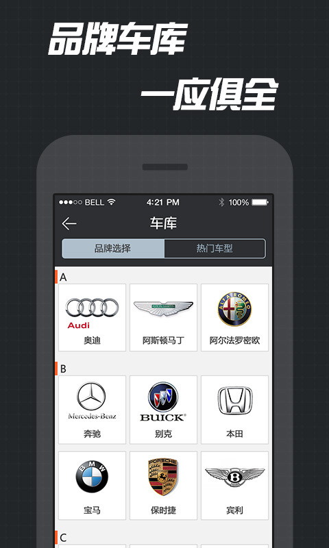 ����ˢ��v1.4.0 �ڴ��������ר��