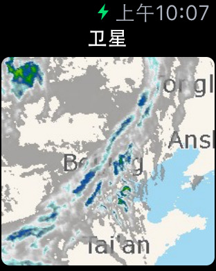 Weather Underground Apple Watch��v5.10.3