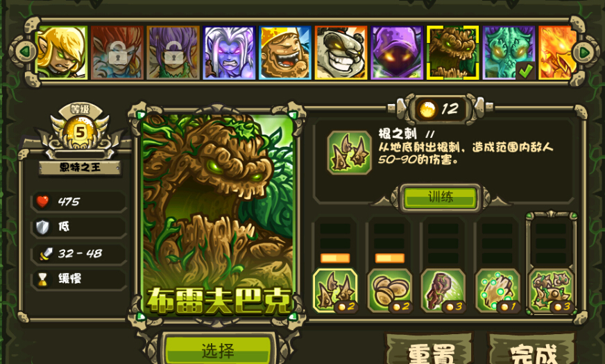 �ʼ���������Դ�ƽ��v1.0.0
