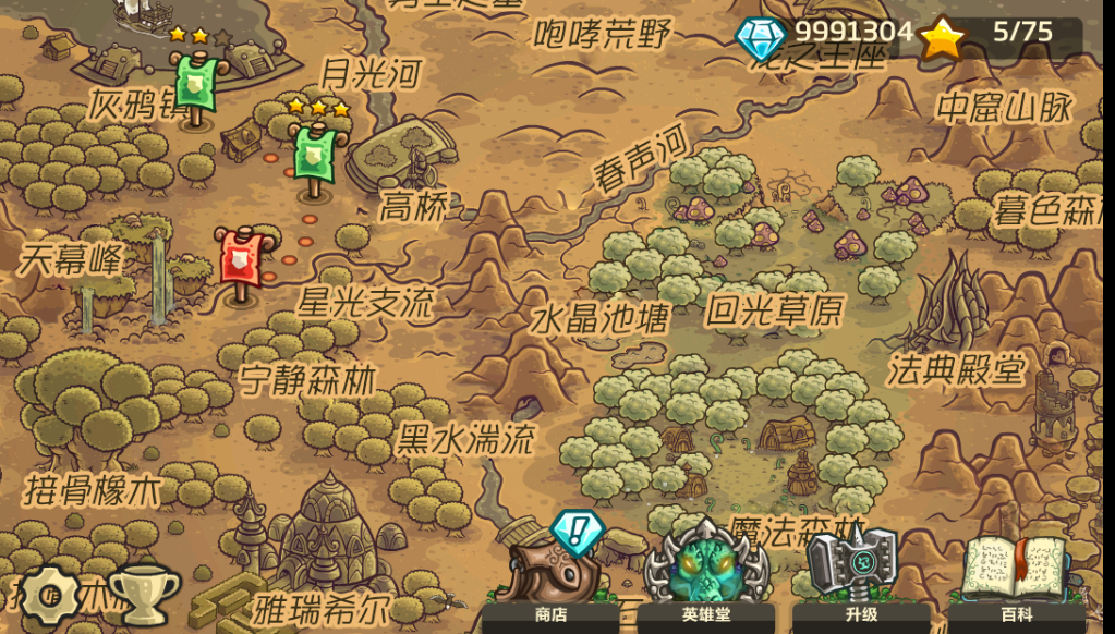 �ʼ���������Դ�ƽ��v1.0.0