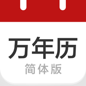 ������365 Apple Watch��v1.1