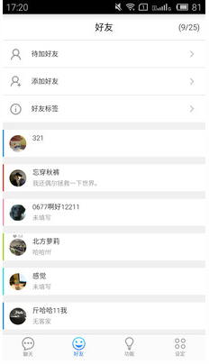 YouMev1.0.0