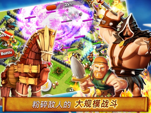 Ӣ�����v1.1.100