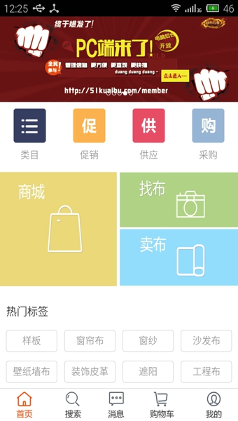 �첼v1.3.1
