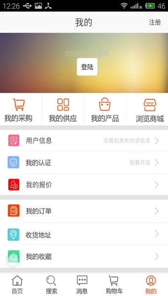 �첼v1.3.1
