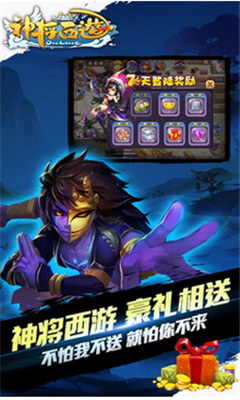 �������ƽ��v2.0.0