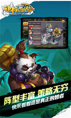 �������ƽ��v2.0.0