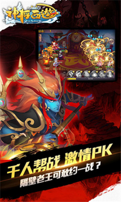 �������ƽ��v2.0.0