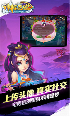 �������ƽ��v2.0.0